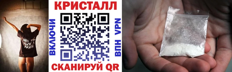 закладки  кракен ONION  АМФЕТАМИН Розовый  даркнет формула  Северодвинск 