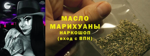 a pvp Волоколамск