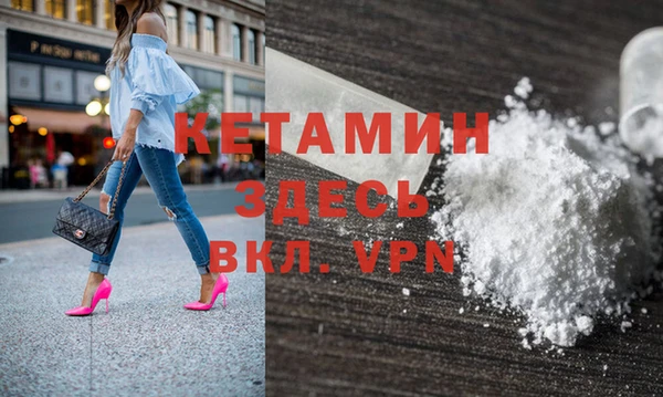a pvp Волоколамск