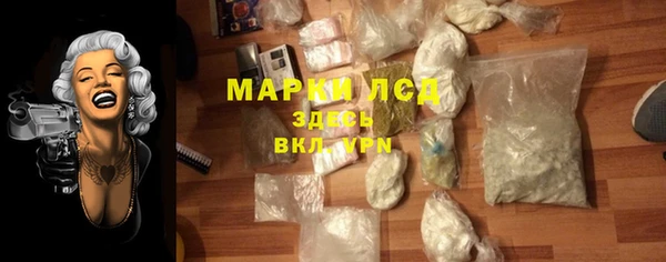a pvp Волоколамск