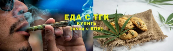 a pvp Волоколамск