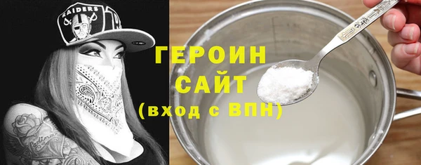 гашишное масло Верхний Тагил