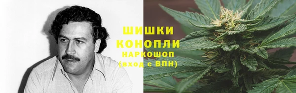 эйфоретик Волосово