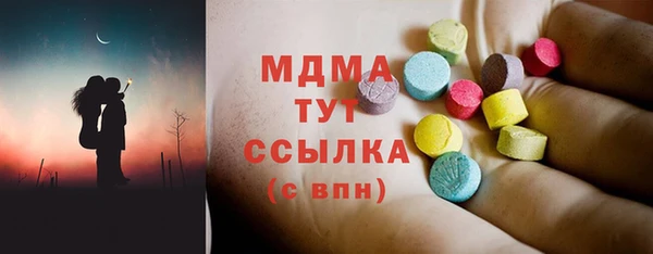 не бодяженный Мегион