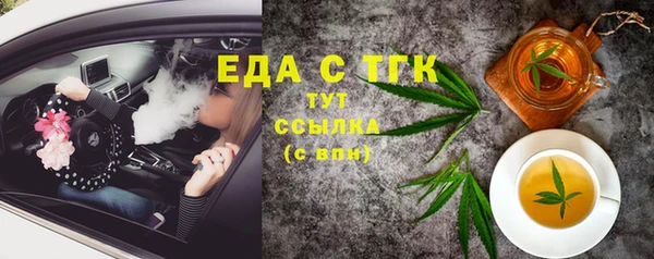 a pvp Волоколамск