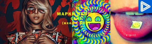 a pvp Волоколамск