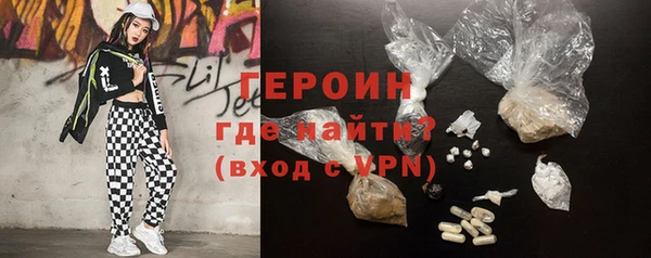 a pvp Волоколамск