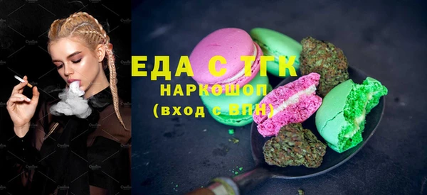 твердый Вяземский