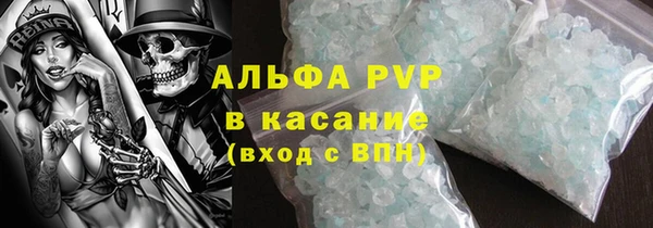 мяу мяу мука Вязники